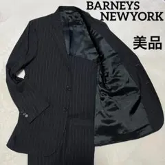 2026年最新】BARNEYS NEW YORK メンズ ビジネススーツの人気アイテム