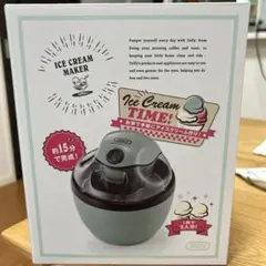 アイスクリームメーカーのサムネイル