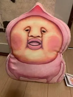 【早い者勝ち！新品タグ付】破格！こびとづかん カクレモモジリのおしりクッション