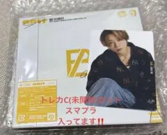 BE:FIRST GRIT CD 未開封トレカCセット