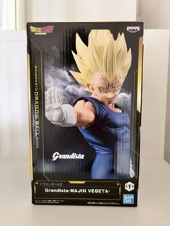 Grandista-Majin Vegeta フィギュア