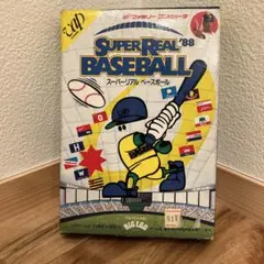 SUPER REAL BASEBALL '88
