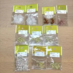 Lim様 リクエスト 2点 まとめ商品