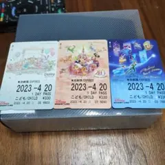 Item thumbnail for item 3dc8af80-7ee7-4340-ae58-9aa4f8924fb7