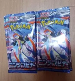 ポケモンカードゲーム　ポケカ　ニンジャスピナー　未開封　未サーチ 30パック