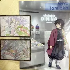 鬼滅　ufotable DINING 新店舗記念イラスト冨岡 義勇 5点セット 鬼滅の刃 DINING 新店舗記念 背景付きアクリルスタンド 冨岡