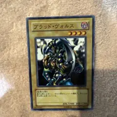 2026年最新】ブラッド・ヴォルスの人気アイテム - メルカリ