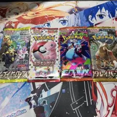 イーブイヒーローズ 未開封パック 絶版パック