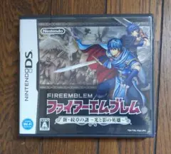 Item thumbnail for item c0d16436-ec05-434c-904c-3b9827751464