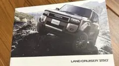 Item thumbnail for item 18879286-55ba-4563-b86a-dbae85dae5c2