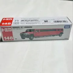 トミカNo.148 ハマー H2 リムジン(新品)