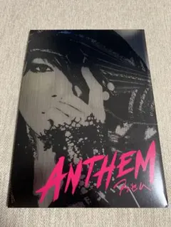 Item thumbnail for item 8ec44a8a-eefe-4e7e-b448-357b61fd19aa