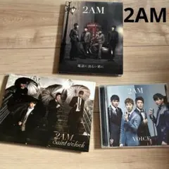 2AM セット