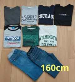 kumami様 リクエスト 2点 まとめ商品