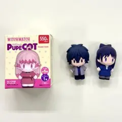 2026年最新】真神圭護の人気アイテム - メルカリ