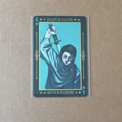 しぃ様 リクエスト 4点 まとめ商品