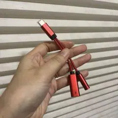 イヤホンジャック変換器 タイプC 3.5mm 変換ケーブル レッド