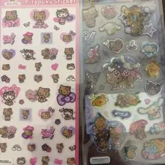 日焼けキティ セット