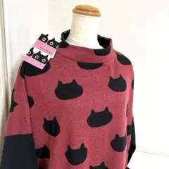 2025年最新】ワコール マタノアツコ パジャマの人気アイテム - メルカリ