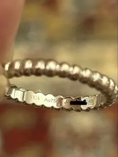 Van Cleef & Arpels ペルレ リング 45