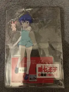 第七王子 ロイド アクリルスタンド 限定品