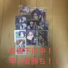 ブルーロック 御影玲王 セット