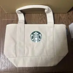 【未使用】スターバックス福袋2022ミニランチトート アイボリー