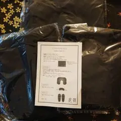 トラベルセット ( 4点セット )