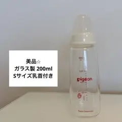 Item thumbnail for item e10026e5-f965-4ec8-9184-9c0ff5c146c4