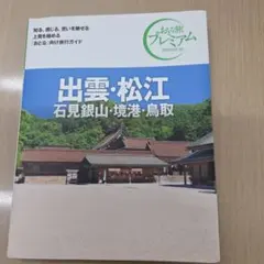 Item thumbnail for item b1709b06-fe94-4eb4-868d-2b6dab19d38d