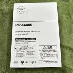 Panasonic 地図SDHCメモリーカード 2026年度版 - メルカリ