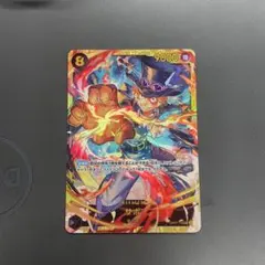 サボ ワンピースカード