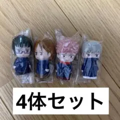 呪術廻戦　ソフビ　まとめ売り