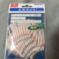 Item thumbnail for item fad0907e-61ec-4226-9dac-cb9dca24df37