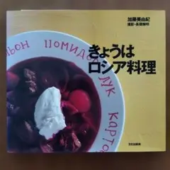 Item thumbnail for item 8fbc96ad-c6d6-4437-abb0-1eaa80667d8a