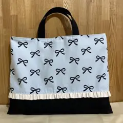 入園入学グッズ　ハンドメイド　レッスンバック　リボン　フリル