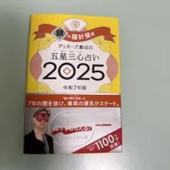 Item thumbnail for item ae5b2e68-2e75-413d-858e-2d4d5027cb17