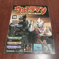 y h様 リクエスト 3点 まとめ商品