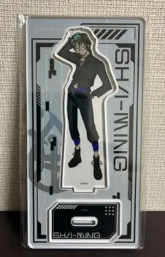 2025年最新】沙明 グノーシアの人気アイテム - メルカリ