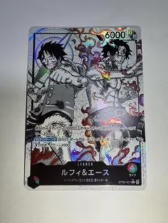 スタートデッキEX ルフィ&エース リーダーパラレル ST30-001 - メルカリ