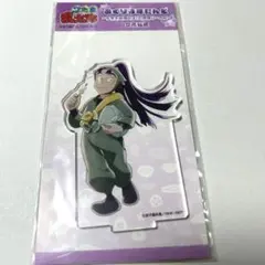 忍たま乱太郎 立花仙蔵 アクリルスタンド 〜夕食を確保せよ！任務帰り〜の段