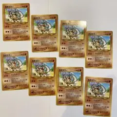 超美品◎】 ポケモンカード カポエラー 拡張パック第2弾 遺跡をこえて