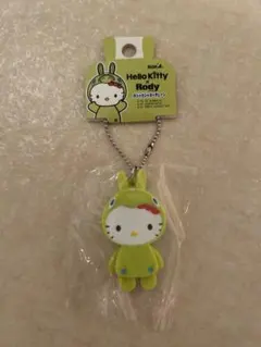 【平成レトロ】サンリオ♡ハローキティ ロディ カシャカシャ キーチェーン