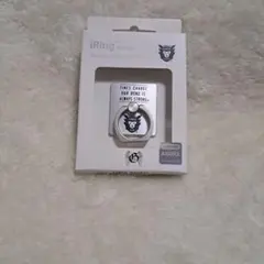 【匿名配送】岩田剛典　メンプロ　スマホリング