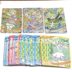 アイプリ アイリ 星4 星3 星2 まとめ売り