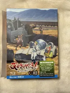 値下げ】 アニメ 天晴爛漫！ Blu-ray 初回生産 1〜3巻 全巻セット 