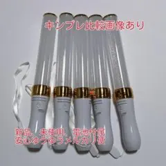 キンブレ同じサイズ、ペンライト、LED、15色カラー、「ゴールド」5本セット新品