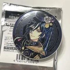 2025年最新】あくねこ ボスキ 缶バッジの人気アイテム - メルカリ