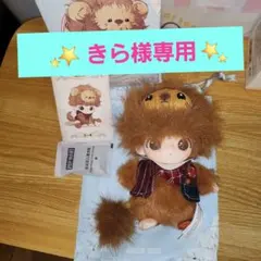 ⭐きら様専用⭐正規品 DIMOO The Secret Theatre Club