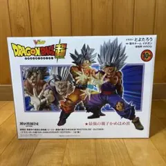 DRAGON BALL 超 身勝手の極意 孫悟空＆孫悟飯 最強の親子かめはめ波